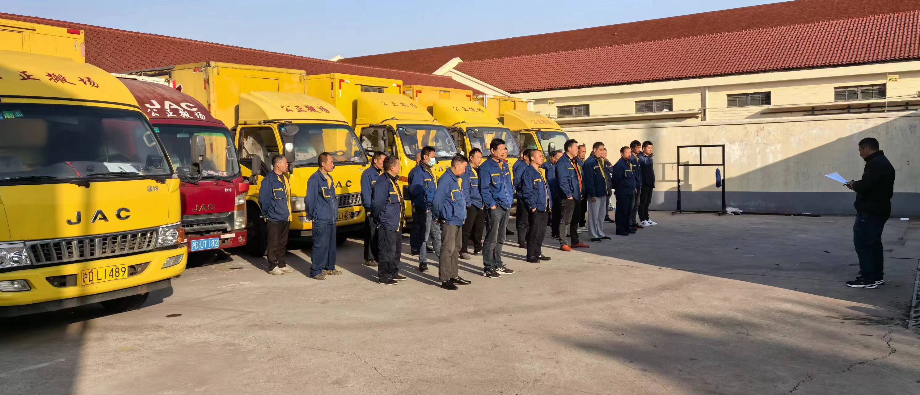上海公正搬场吊装搬运能力介绍大型设备需要搬移？先看这家公司持有什么资质