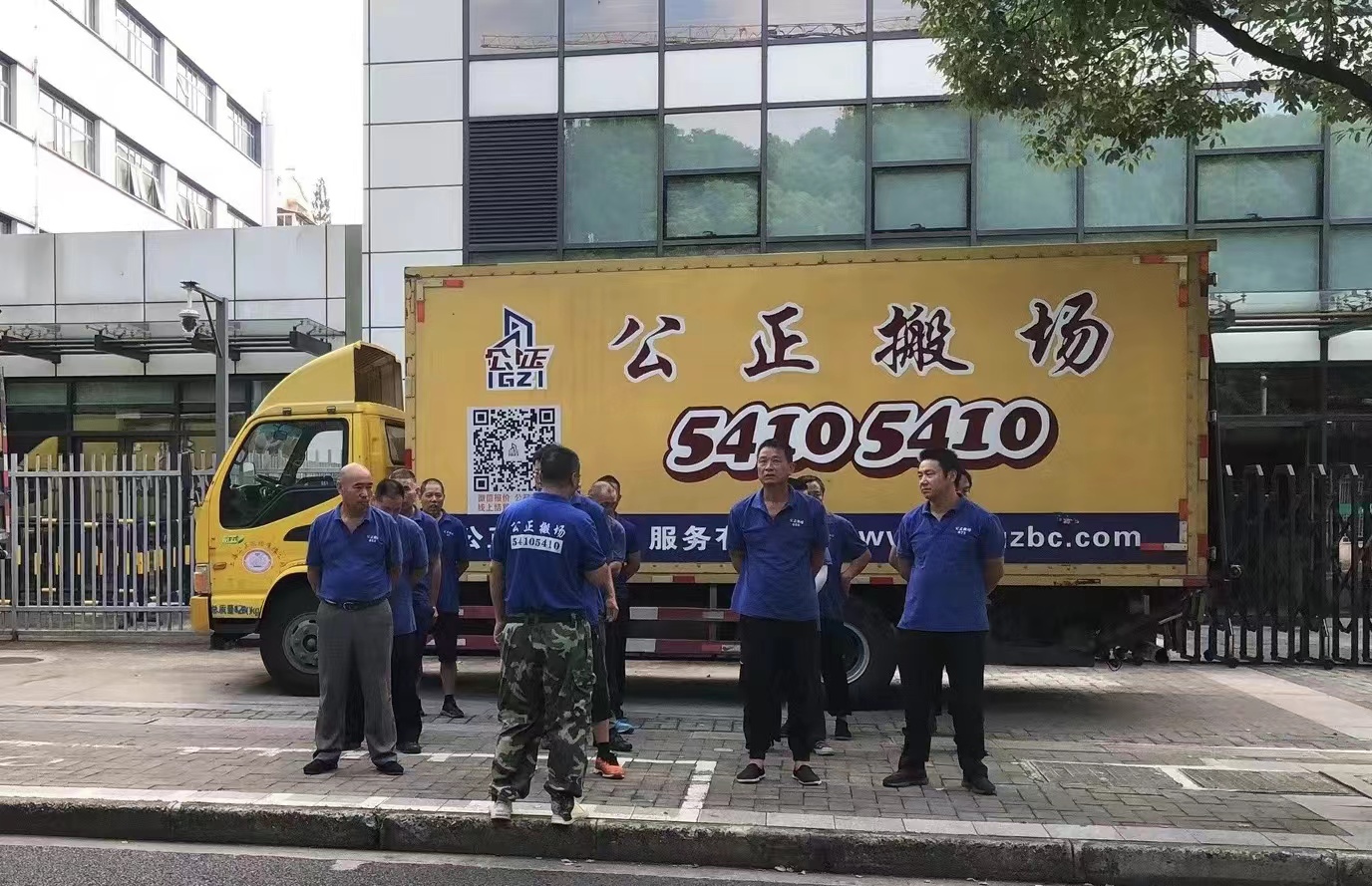 上海浦东张江药企研发生产不能停实验室仪器加办公家具分批错峰搬迁，找哪家搬场公司？｜分批错峰搬迁实操指南