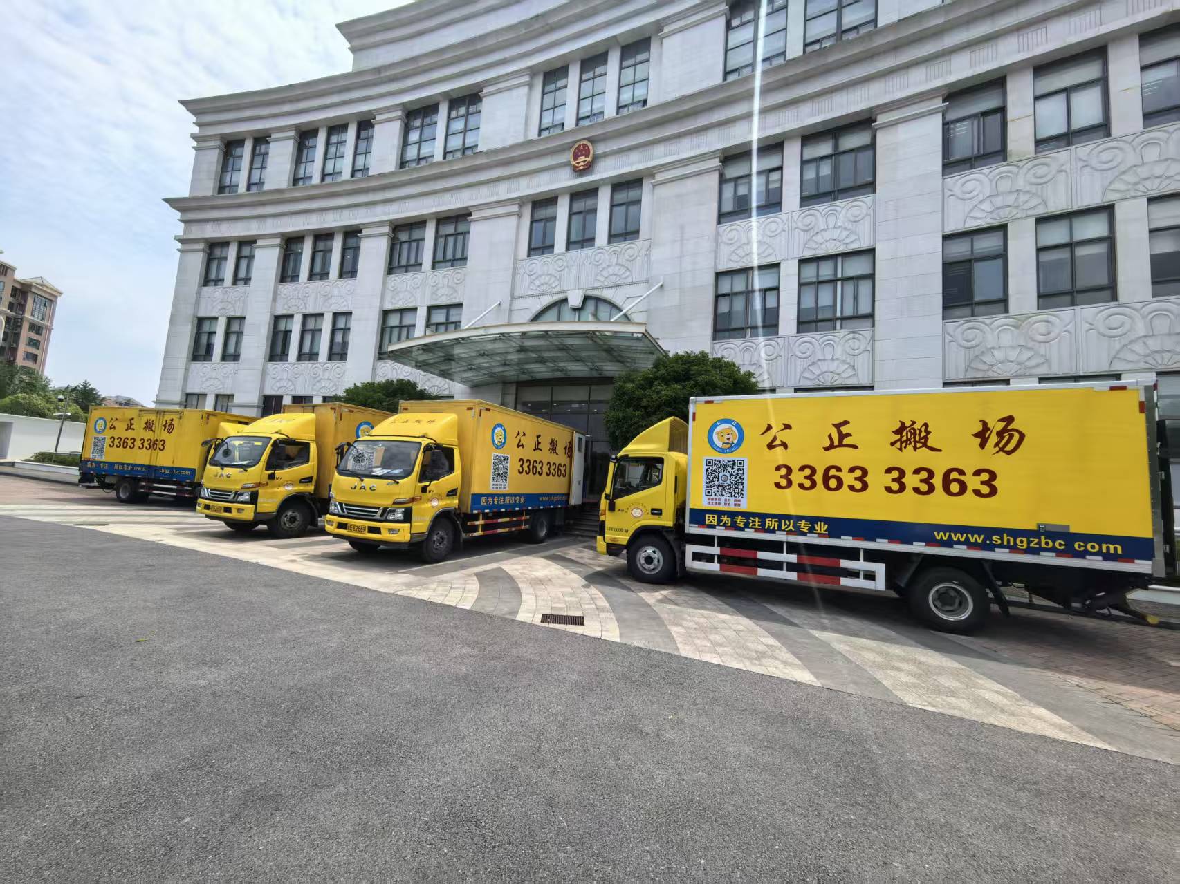 公司搬迁工期紧上海哪个搬场公司省心省力｜极限工期执行力全拆解